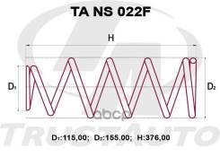 ������� �������� ��������� (TA); TA NS 022F 54010-1A160; �54010-1A162; �54010-1A163; �54010-1A165; �54010-1A180; �54010-1A181; �54010-4M403; �54010-4M...