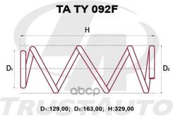 ������� �������� ��������� (TA); TA TY 092F 48131-47070 Prius NHW20 (03-) C4T47701 Trust Auto ���. TA TY 092F TATY092F ����