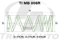������� ��� �������� + 50 ��. - (TI); TI MB 006R MB871119; �MB809044; �MB809130; �MB809520; �MB871118; �MB871122; �MB871123; �MB932860; �MB932862; �MB...