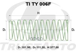 ������� ��� �������� + 50 ��. - (TI); TI TY 006F 48131-6B020; �48131-6A810; �48131-6A820; �48131-6A830; �48131-6A880; �48131-6A890; �48131-6B010; �481...