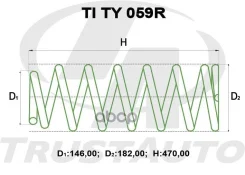 ������� ��� �������� + 50 ��. - (TI); TI TY 059R 48231-60E10; �48231-60E00; �48231-60D31; �48231-60F90 LAND Cruiser UZJ200, VDJ20008S, URJ201 (07-) TR...