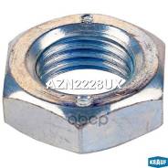 ����� ���������� Krauf ���. AZN2228UX AZN2228UX ����