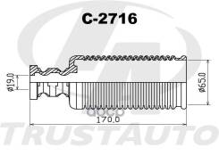 �������� �������� ������������ (TA); C-2716 48331-12140; �54052-0M812; �54052-0M811; �TSHB-EXZ10F; �TSHB20; �TSHB-20-GOLD (FR BOOT) Caldina/Carina 2/C...