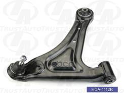 ����� �������� (TA); HCA-1112R 48068-B5011; �48068-B5010; �48068-B5010-000; �RA21095R (FR LWR RH) Daihatsu Hijet VAN S320 (05-07), S321 (07-21), S331...