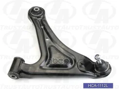 ����� �������� (TA); HCA-1112L 48069-B5011; �48069-B5010; �48069-B5010-000; �RA21095L (FR LWR LH) Daihatsu Hijet VAN S320 (05-07), S321 (07-21), S331...