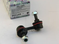 ������ ������������� (TA); HSL-2206L 51321-S5A-003; �51321-S5A-305; �51321-S5A-013; �51321-S9A-003; �CLHO-11; �CL0144; �SL-6270L; �0323-002; �C7048L...