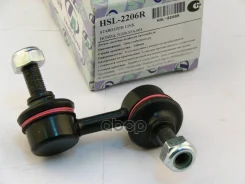 ������ ������������� (TA); HSL-2206R 51320-S5A-003; �51320-S5A-305; �51320-S5A-013; �51320-S9A-003; �CLHO-10; �CL0143; �SL-6270R; �0323-001; �C7048R...