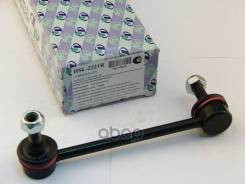   (TA); HSL-2221R Trust Auto . HSL-2221R HSL2221R 