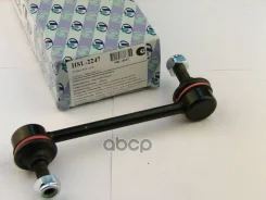 ������ ������������� (TA); HSL-2247 52320-S3N-013; �CLHO-74; �CL0205; �SL-H045; �STB608; �0123-302 (RR LH/RH) Odyssey RA6/RA8 (95 -)/ Accord Wagon CM3...
