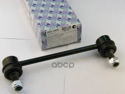 ������ ������������� (TA); HSL-4425 54618-0W000; �54618-0W001; �54618-3W400; �54617-VE700; �SL-4840; �SL-4840-M; �CLN-16; �CL0443; �STB014; �0223-010...