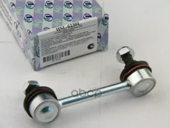 ������ ������������� (TA); HSL-6230L 48840-42010; �T11-2916030; �T11-2916030BU; �SL-3925L; �SL-3925L-M; �CLT-71; �CL0593; �A01SL-10670; �0123-027; �C7...