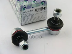 ������ ������������� Trust Auto ���. HSL-6291R HSL6291R ����