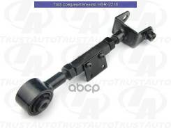 ���� �������������� (TA); HSR-2218 0325Crvadjrlh;0325Crvadjrrh 52400-S9A-981; �52390-S9A-981; �52390-SMA-000; �52390-SMA-J00; �52390-S7A-000; �0325-Cr...