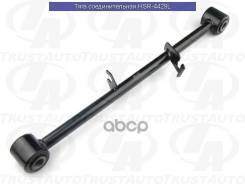���� �������������� (TA); HSR-4429L SH49142;0225T30RL 55120-8H505; �55120-8H515; �SH49142; �0225-T30RL; �C5570L Trust Auto ���. HSR-4429L HSR4429L ���...