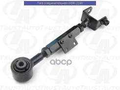 ���� �������������� (TA); HSR-2248 52390-SWA-A00; �52390-SWA-A01; �52400-SJF-000; �52390-SJF-000; �52400-SCV-A10; �52390-SCV-A10; �52400-SFE-000; �523...