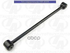 ���� �������������� (TA); HSR-4430R 55121-8H510; �55121-8H500; �0225-T30L; �C5571R (REAR LINK Compl-Parallel, REAR. RH) X-Trail T30 (00-07) 0225T30L T...