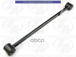 ���� �������������� (TA); HSR-4430L 0225T30LLH 55121-EQ000; �0225-T30LLH; �C5571L Trust Auto ���. HSR-4430L HSR4430L ����