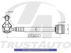 ���� �������������� (TA); HSR-6100 C5514LR;0125710 48710-22300;0125-710; C5514LR Trust Auto ���. HSR-6100 HSR6100 ����