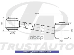 ���� �������������� (TA); HSR-6115 48710-48020; �0125-ACU15LF; �MA-111; �C5544LR; �RN21003 (REAR, ARM ASSY, Front, �1 LH/RH) Harrier ACU15, MCU15, SXU...