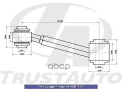 ���� �������������� (TA); HSR-6117 48710-48010; �C5596LR; �0125-ACU10R; �RN-21063; �MA-206R (REAR ARM ASSY, Front, �1 Right) Harrier ACU10, MCU10, SXU...