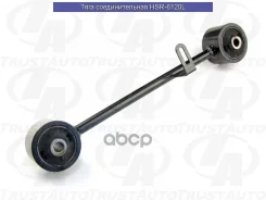 ���� �������������� (TA); HSR-6120L 48710-35070; �0125-LC120U2; �MA-126L; �C5451L; �RS21014L (REAR ARM ASSY, Upper LH) 4-Runner UZN210, UZN215 (02-09...