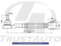 ���� �������������� (TA); HSR-6290 SH05202;0125ACA30 48710-42020; �48710-0R020; �48710-0R010; �SH05202; �0125-ACA30; �MA-118; �C5674LR; �C5541LR Trust...