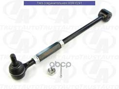 ���� �������������� (TA); HSR-6241 0125AVN 48730-21110; �48720-21020; �48720-21030; �48720-05020; �48720-05030; �48730-05060; �0125-AVN; �RN21008; �B5...
