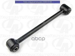 ���� �������������� (TA); HSR-6196 48710-20270; �48710-32050; �48710-32080; �0125-2ST195; �RN21006 (REAR ARM ASSY, Front, �1 LH/RH) Caldina ST195, ST2...