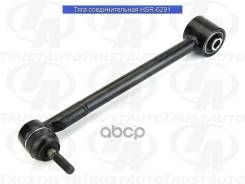 ���� �������������� (TA); HSR-6291 48790-30100; �48790-53030; �48790-0N010; �48790-30090; �0125-X4; �B5166LR; �RN21021 (ARM ASSY, Upper Control, REAR...