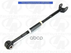 ���� �������������� (TA); HSR-6293 48730-33150; �48730-0E080; �48730-33090; �48730-48150; �48730-73010; �48740-48040; �48730-06070; �48730-33110; �012...