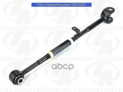 ���� �������������� (TA); HSR-6292 48740-33100; �48740-06100; �48740-07020; �48740-06070; �0125-4ACV40; �C5443L (ARM ASSY, REAR Suspension, NO.2 LH) C...