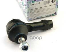 ���������� ������� ���� (TA); HTE-4217 30 870 695;30 875 012; �4422A054; �4422A063; �4422A070; �48520-6A0A0; �48520-6A0A1; �56820-00500; �56820-02000...