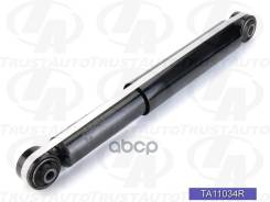����������� ������������ (TA); TA11034R 343388;443294; NSF2038 56200-0W001; �56200-0W025; �56200-1W200; �56200-1W220; �56200-1W225; �56200-1W226; �562...