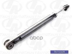 ����������� ������������ (TA); TA11032R 344362; NSF2063 48530-44030; �48530-44040; �48531-28590; �48531-28670; �48531-28690; �48531-44030; �48531-4407...