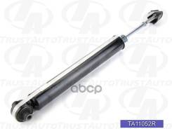 ����������� ������������ (TA); TA11052R 349035;344811; G1095 48530-80579; �48530-80532; �48530-80636; �48530-80637; �48530-47260; �48530-47120; �48530...