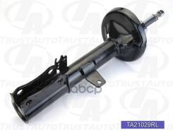 ������ ������������ (TA); TA21029RL 332115; NST5096L 48540-20700; �48540-20730; �48540-20760; �48540-20770; �48540-20820; �48540-20850; �48540-29015...