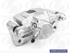 ��������� ������� (TA); TABC3002WR 8-97144-478-0;8-97035-258-0;5 42 266;5 42 268;5 42 284; �8-97035-260-0; �F59099; �BHS685E; �NK2136134 (REAR RH, WIT...