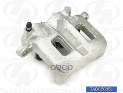 ��������� ������� (TA); TABC5005L F. �54. �096; �F. �54. �103; �NK213057; �NK2130184 MR510537; �MR407676; �F54096; �F54103; �NK213057; �NK2130184 Trus...