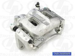 ��������� ������� (TA); TABC5005WR BHU266; BCM722 MR510538; �MR407675; �MR407679; �BHU266; �BCM722; �D5R017; �0477C-NA4WFL Trust Auto ���. TABC5005WR...