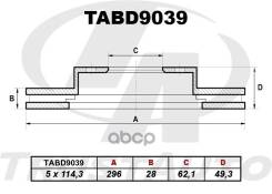 ��������� ���� (TA); TABD9039 43512-30310; �43512-0P100; �43512-0P010; �09A71710; �09A71711 (FR) Crown GRS200, GRS201, GRS202, GRS203 (08-12), AWS210...