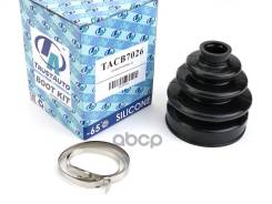 ������� ������� ����������� (TA); TACB7026 FB-2093; �FB-2094; �FB-2111; �FB-2161; �C-1001; �39241-0M325; �39241-0M326; �5-86012-618-0; �5-86019-181-0...