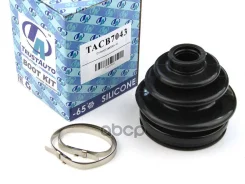 ������� ������� ����������� (TA); TACB7043 04428-35010; �43447-35021; �04438-35021; �04438-35022; �04438-28021; �04438-26021; �04438-28021-000; �AY820...