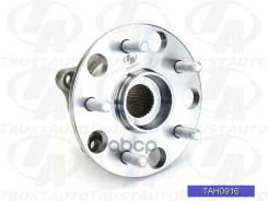 ��������� ���� (TA); TAH0916 42410-30020; �42410-30021; �42410-0N010; �VKBA6955; �0182-GSE20MR; �MW-11513 (REAR WH, ABS) Crown GRS180, GRS181, GRS182...