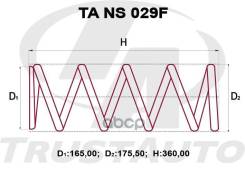 ������� �������� ��������� (TA); TA NS 029F 54010-8H310; �54010-8H311; �54010-8H312; �54010-8H313; �54010-8H360; �54010-8H361; �54010-8H362; �54010-8H...