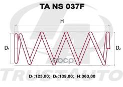 ������� �������� ��������� (TA); TA NS 037F C4N31801; C4N11621 54010-3U800; �54010-ED001; �54010-EU50A; �54010-1A11H; �54010-1A12A; �54010-1U70A; �540...