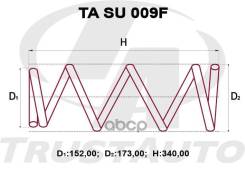 ������� �������� ��������� (TA); TA SU 009F C4B93051 20330-SC030; �20330-SC040; �20330-SC050; �20330-SC060 Trust Auto ���. TA SU 009F TASU009F ����