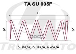 ������� �������� ��������� (TA); TA SU 005F 20330-SA020;20330-SA100 Forester SG5 XT 4WD (01-05) C4B91101; RK3578 Trust Auto ���. TA SU 005F TASU005F �...