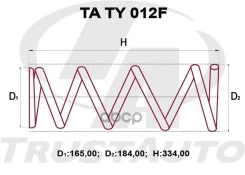 ������� �������� ��������� (TA); TA TY 012F 48131-3H300; �48131-3H130; �48131-3H040; �48131-3H100; �48131-3H110 Camry/Vista SV32 (92-94) C4T38311 Trus...