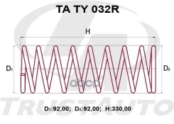 ������� �������� ��������� (TA); TA TY 032R C4T16052; RK7544 48231-16500; �48231-16450; �48231-10210; �48231-10220; �48231-10240; �48231-10250; �48231...