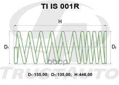    + 50 . - (Ti); Ti Is 001R 8-94375-109-1; 8-94375-108-1; 8-97043-848-0; 8-97108-027-0; 8-97114-054-0; 8-97114-055-0 Bighorn...